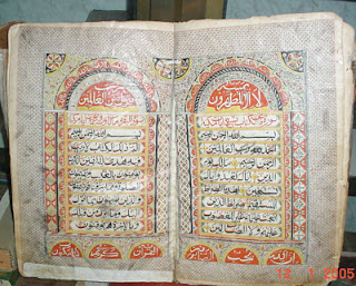 manuscript al quran kuno