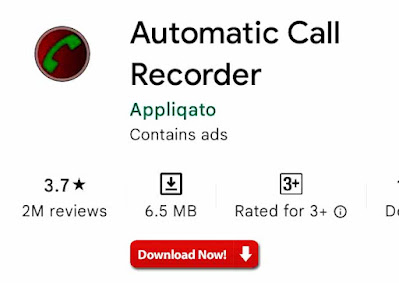 bina app ke call recording kaise kare