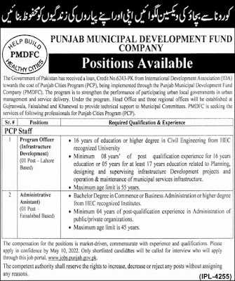 Punjab Municipal Development Fund Company PMDFC jobs