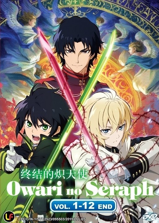 Seraph of the End 02 Vapire Reign PDF Epub-Ebook