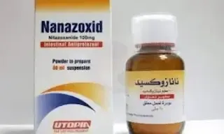 دواء نانازوكسيد nanazoxid