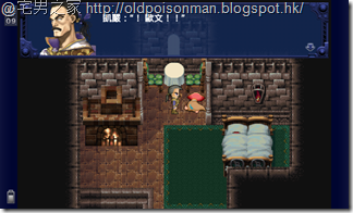 Screenshot_2015-04-17-13-09-42