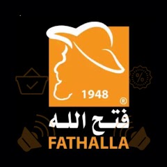 تطبيق فتح الله,برنامج فتح الله,متجر فتح الله,تحميل فتح الله,تحميل تطبيق فتح الله,تحميل برنامج فتح الله,تنزيل تطبيق فتح الله,
