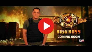 Bigg Boss Season 17 Promo Teaser