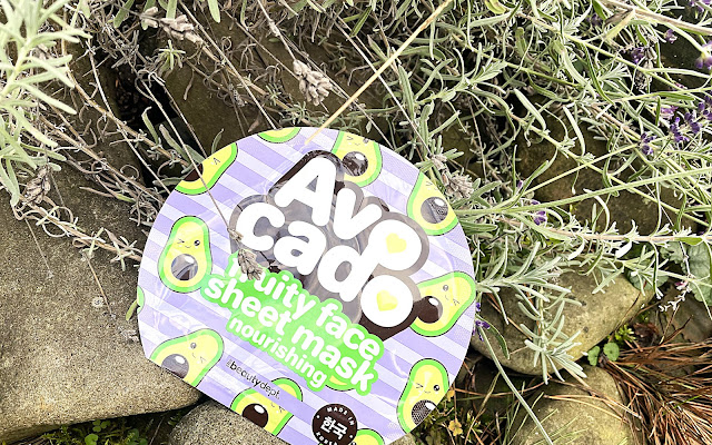 AVOCADO MASK - THE BEAUTYDEPT - Czytaj więcej