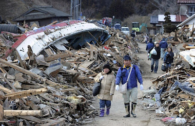 Japan 2011.03.11 Tsunami Earth Quake