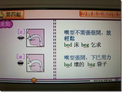 clip_image006