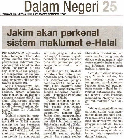 logo halal palsu. mahu menyemak status halal