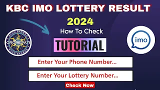KBC Imo Lottery Result