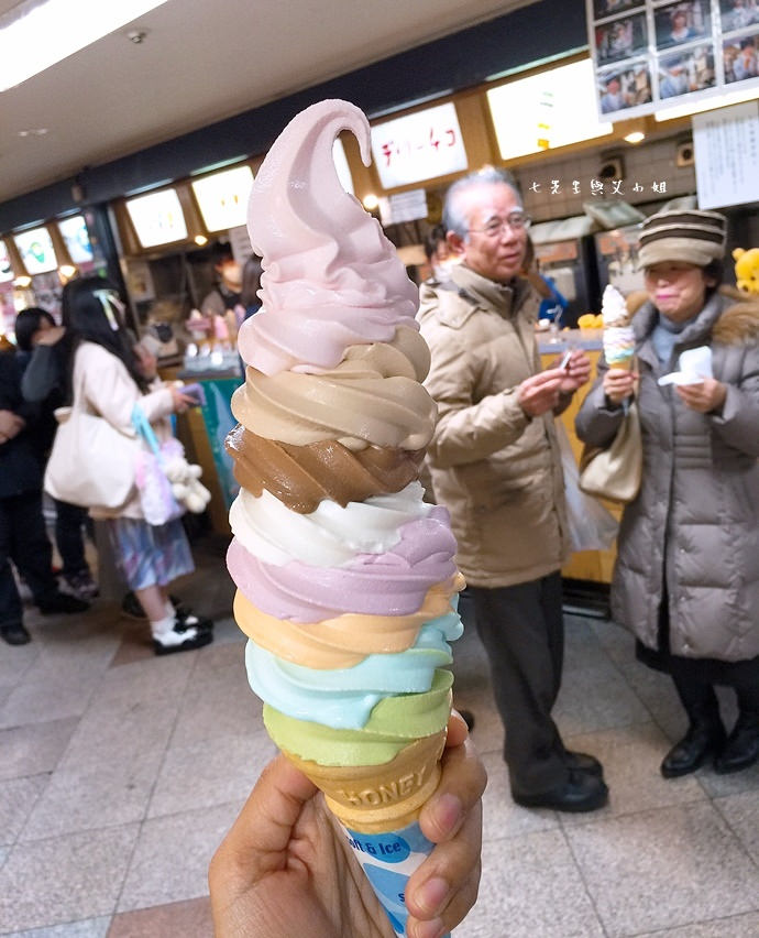 12 東京中野巨無霸八色霜淇淋 彩色霜淇淋 彩虹霜淇淋