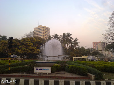 Dhaka City.