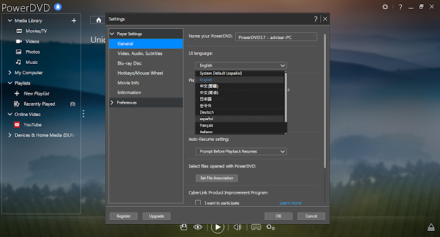CyberLink PowerDVD Ultra 17.0.1726.60