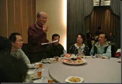 20120128九班同學會 051