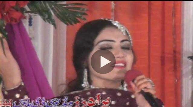 Pashto New Show 2016 Aashiqano Ta Salam Part 6