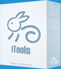  تحميل برنامج iTools 2013 مجانا للايفون و الايباد