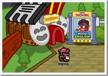 BigWigOutsideTheater