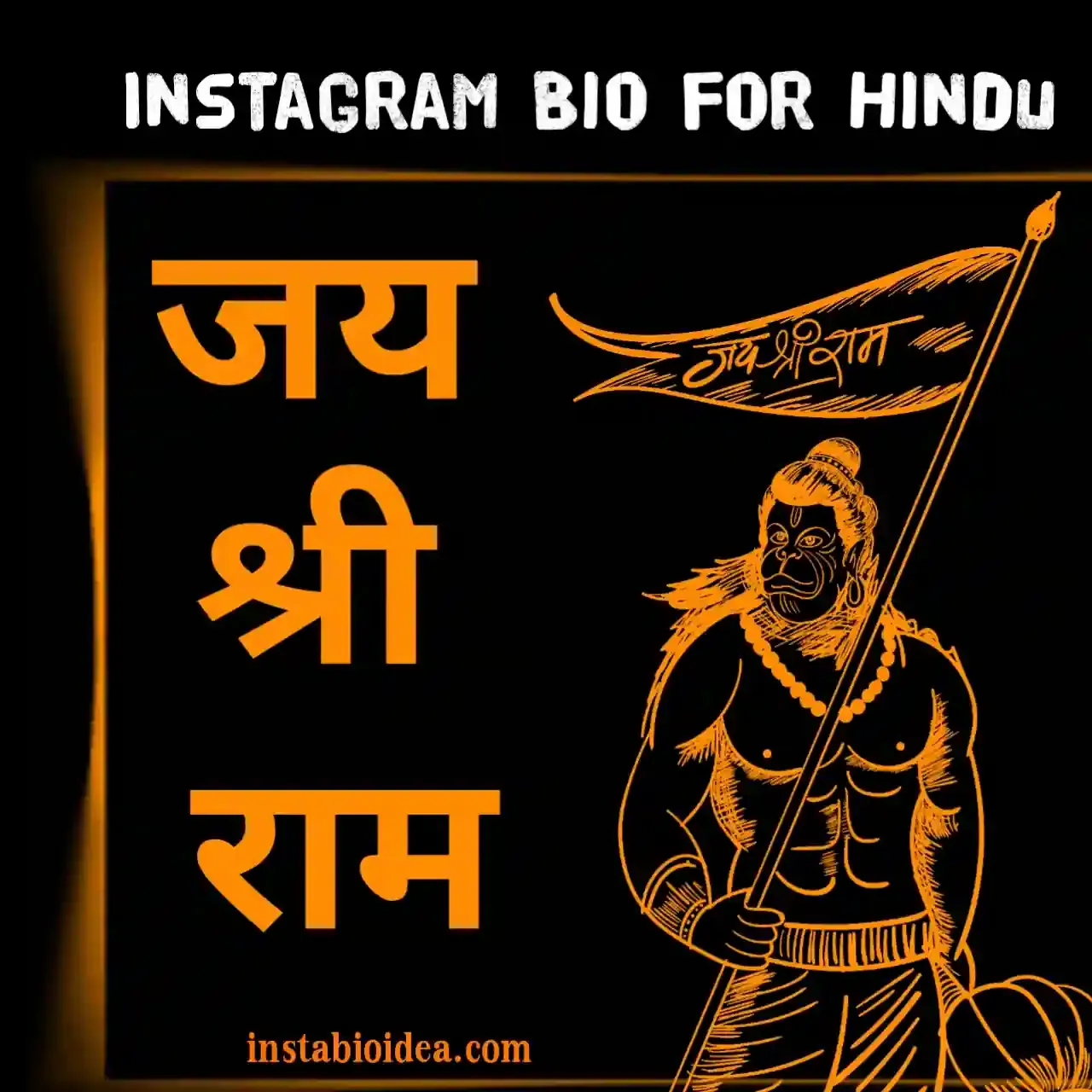 hindu bio for instagram image