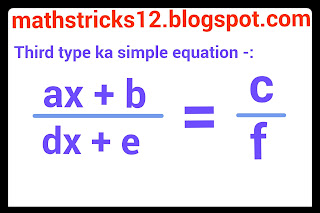 mathstricks12.blogspot.com