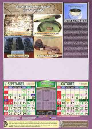 Kalender Islami