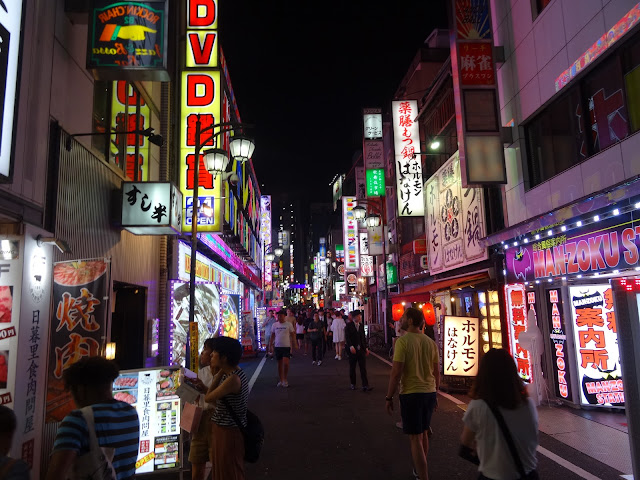 shinjuku kabukicho tokyo japan