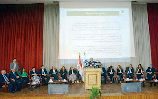 دكتور طارق شوقى, وزير التربية والتعليم والتعليم الفنى,الكتابً الدوريً رقم 18,ادارة بركة السبع التعليمية,الخوجة