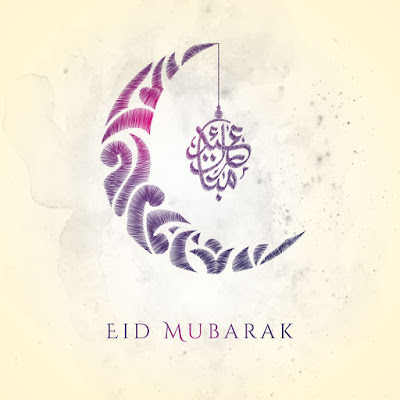 Eid ul Fitr Mubarak Images Dpz Pics Arabic Urdu Wishes