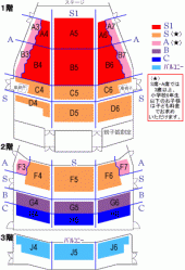 20130313seat.gif