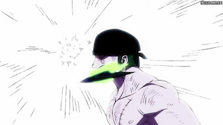 ワンピース アニメ 1062話 ロロノア・ゾロ Roronoa Zoro | ONE PIECE Episode 1062