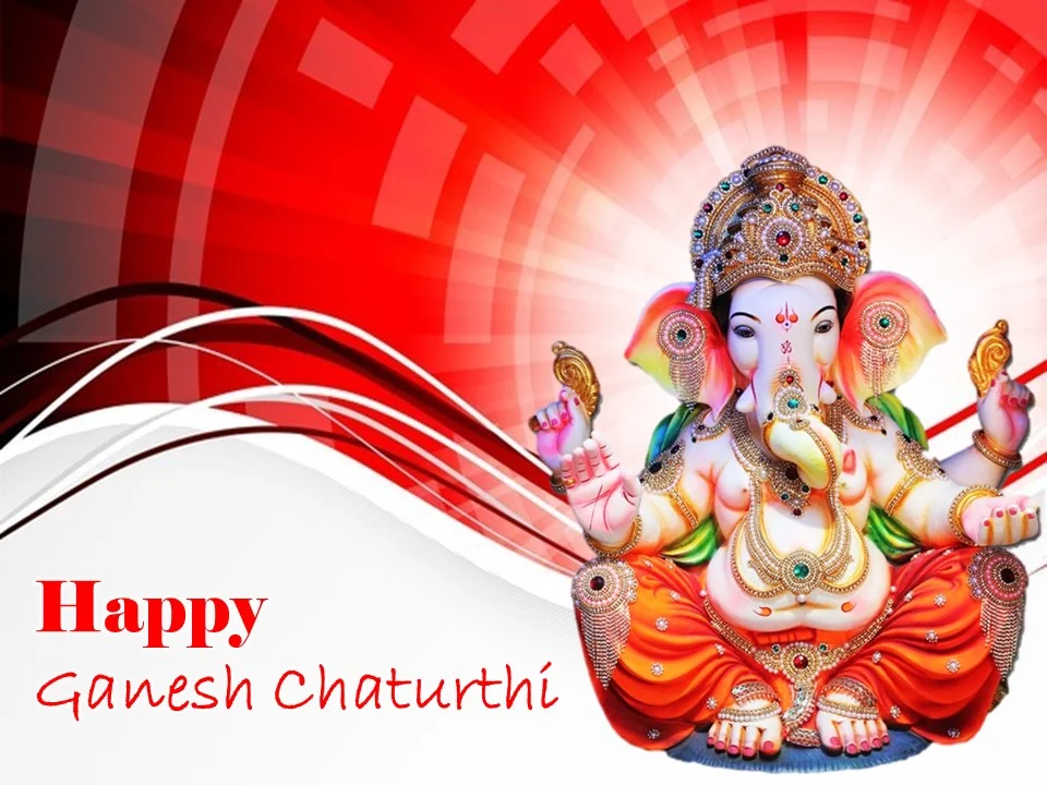 शुभ गणेश चतुर्थी- Happy Ganesh Chaturthi