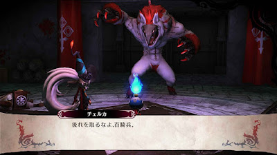 The Witch and the Hundred Knight 2 Game Screenshot 10