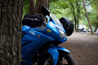 Ninja250R