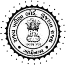 Gujarat SEB PSE-SSE Scholarship Exam Notification 2021