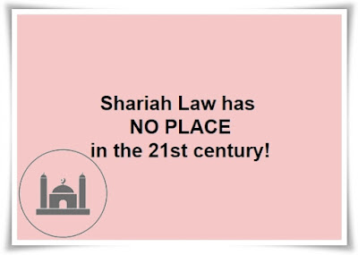 NO SHARIAH