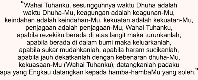 Doa Setelah Sholat Dhuha dan Artinya