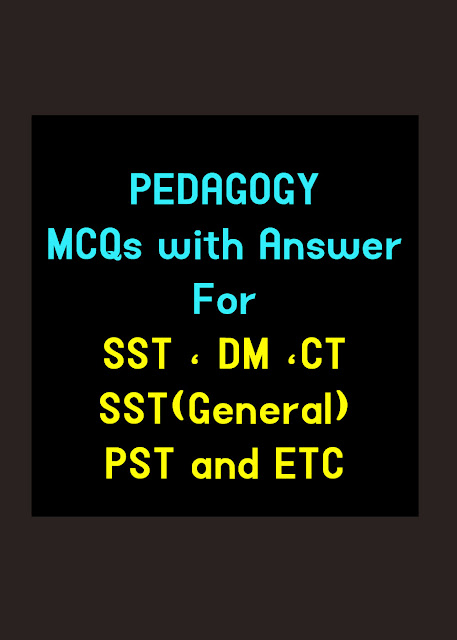  Pedagogy MCQs with Answers free Download