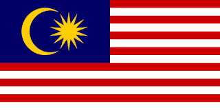 علم دولة ماليزيا :