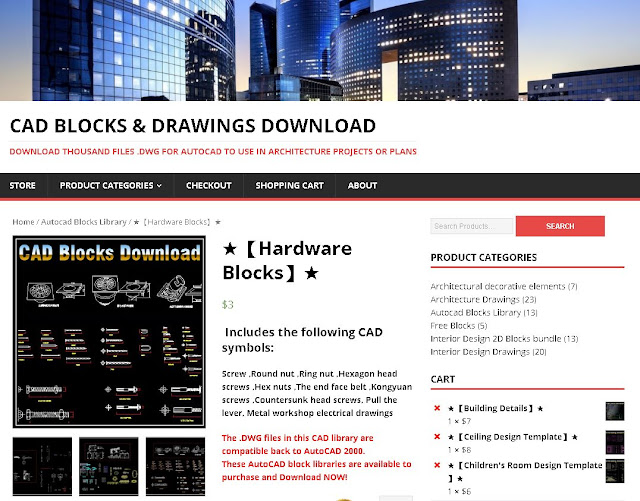 【Hardware Blocks】Autocad Blocks & Drawings Download