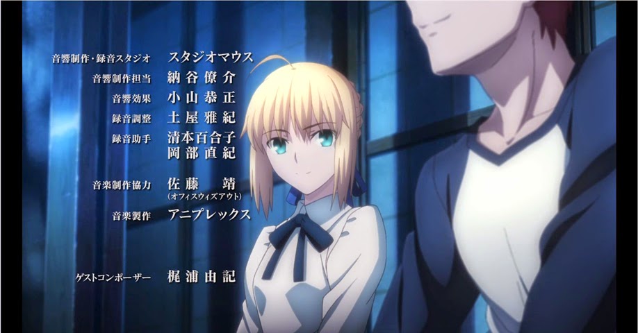 Just Me Kajiura Yuki Credited As Guest Composer Fate Stay Night Unlimited Blade Works