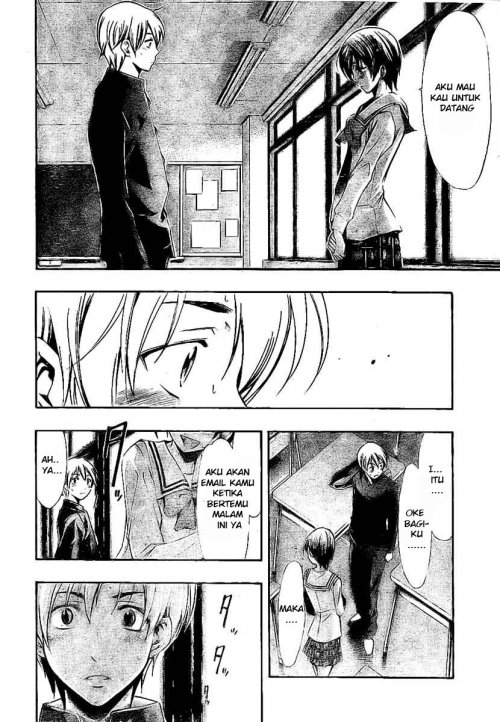 Manga kimi no iru machi 24 page 12