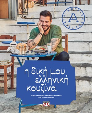 Εικόνα