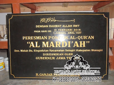 Prasasti Peresmian Sekolah, Prasasti Peresmian, Prasasti Peresmian Pondok Pesantren