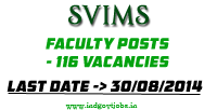 SVIMS-Jobs-2014