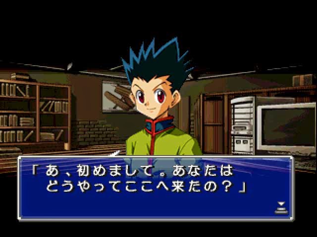 Free Download game Hunter X Hunter For PC - FREE GAMES