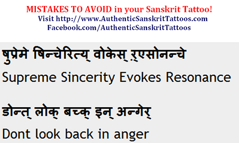 Authentic Sanskrit Tattoos: Common Errors