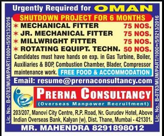 Urgent job requirements for Oman - Free food & Accommodation