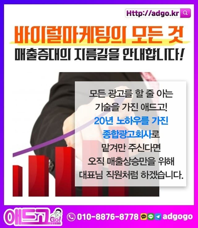 전남요트수리