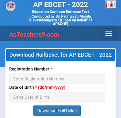 AP EDCET Hall Ticket 2022 Download