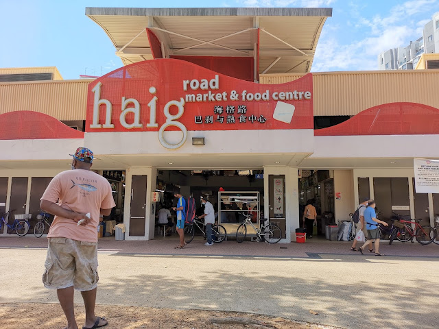 Haig_Road_Hawker_Centre