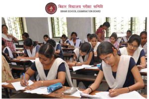 Bihar Board 10th Compartment Exam 2023  बिहार बोर्ड ने कम्पार्टमेंट वाले विद्यार्थियों के लिए जरी किया नोटिस, जाने कब होगी परीक्षा और कैसे करना होगा आवेदन