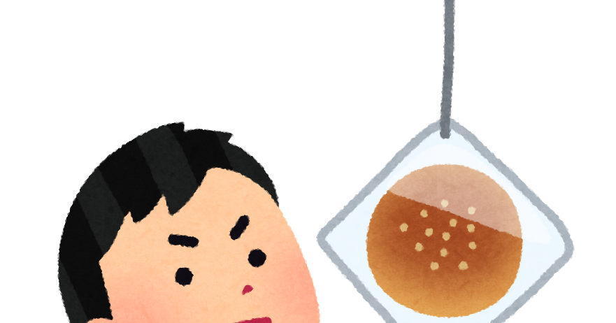 パン食い競走のイラスト かわいいフリー素材集 いらすとや